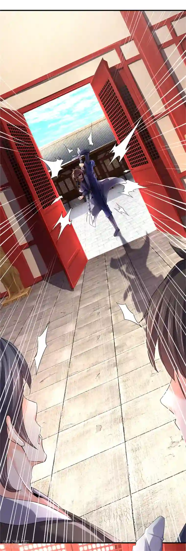 神武天尊第255话 修为扎实，根骨极佳