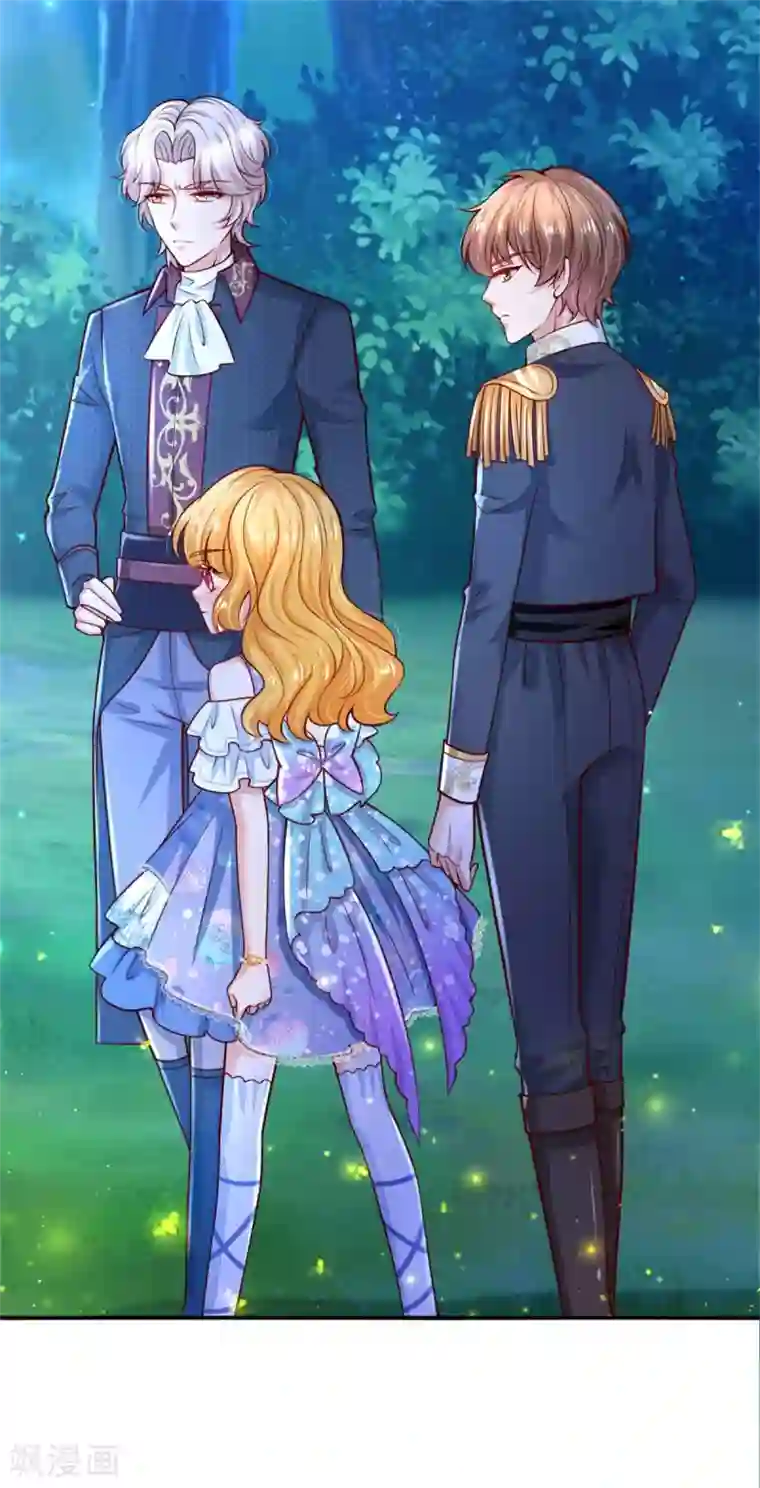 某天成为王的女儿第232话 瑾公主是不会输的