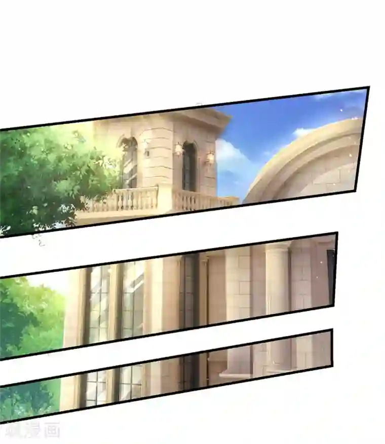 医武至尊第293话 安全救出