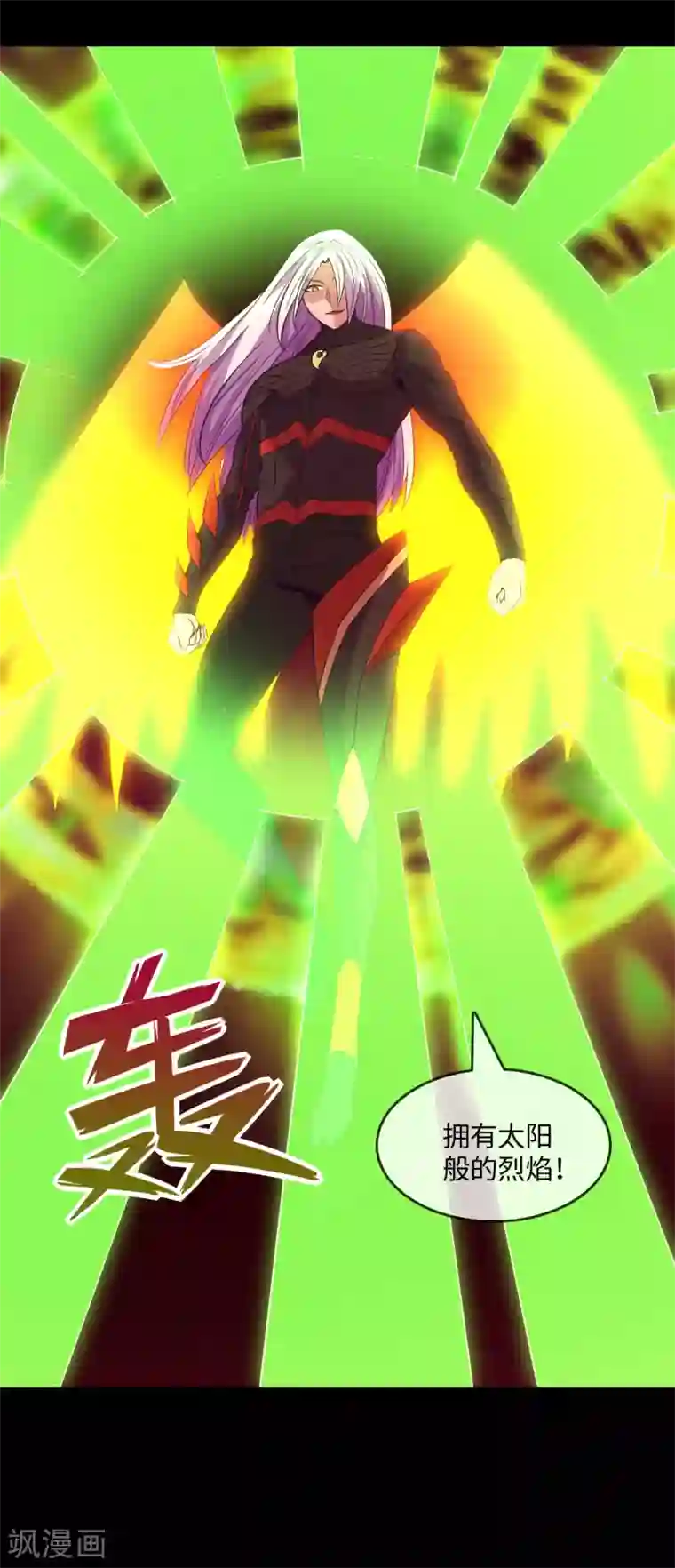 地府我开的第568话 梦里什么都有