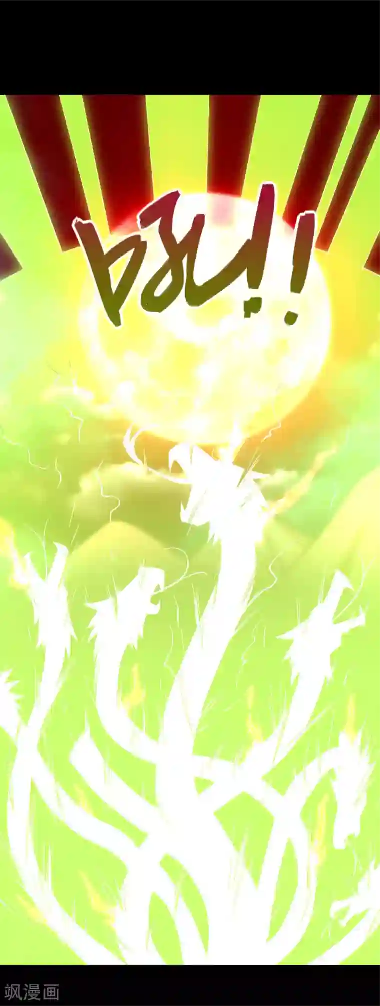 地府我开的第568话 梦里什么都有