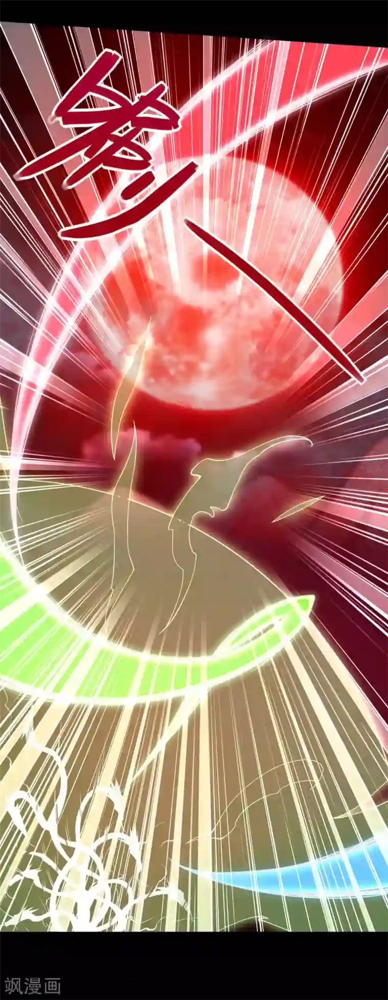 地府我开的第568话 梦里什么都有