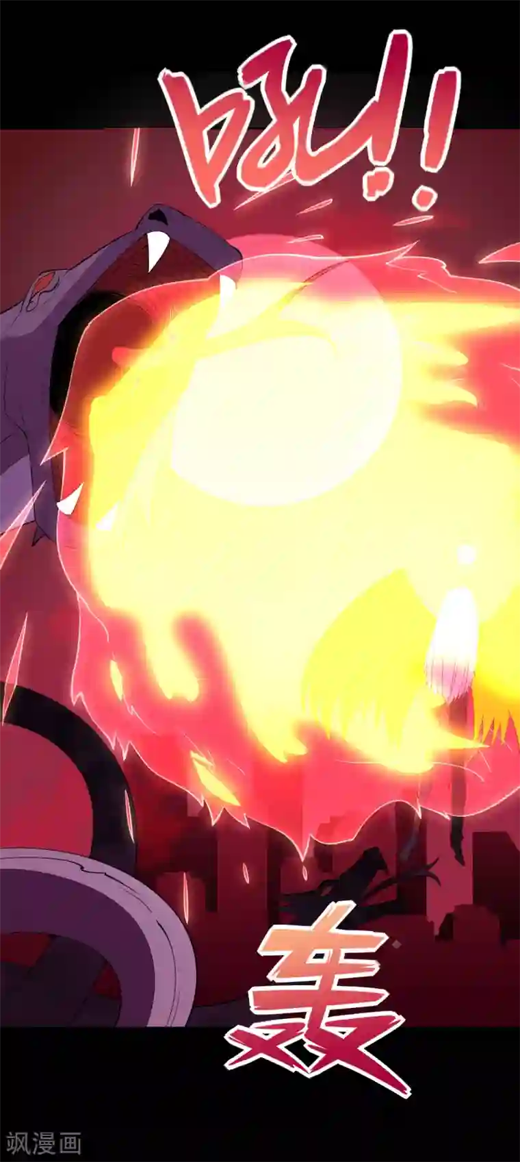 地府我开的第568话 梦里什么都有