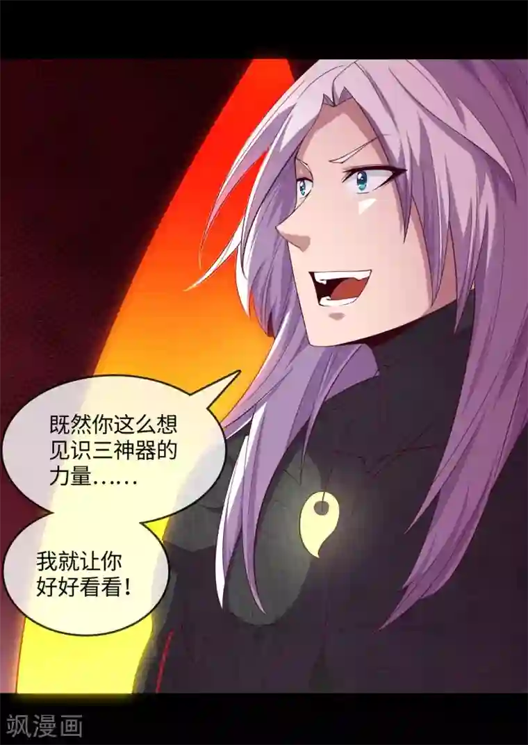 地府我开的第568话 梦里什么都有