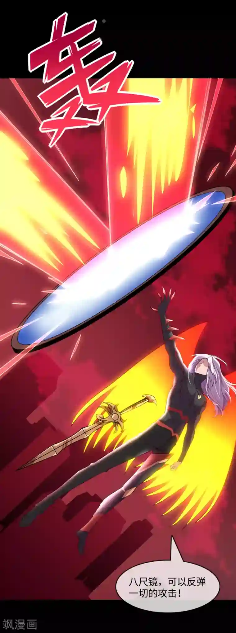 地府我开的第568话 梦里什么都有