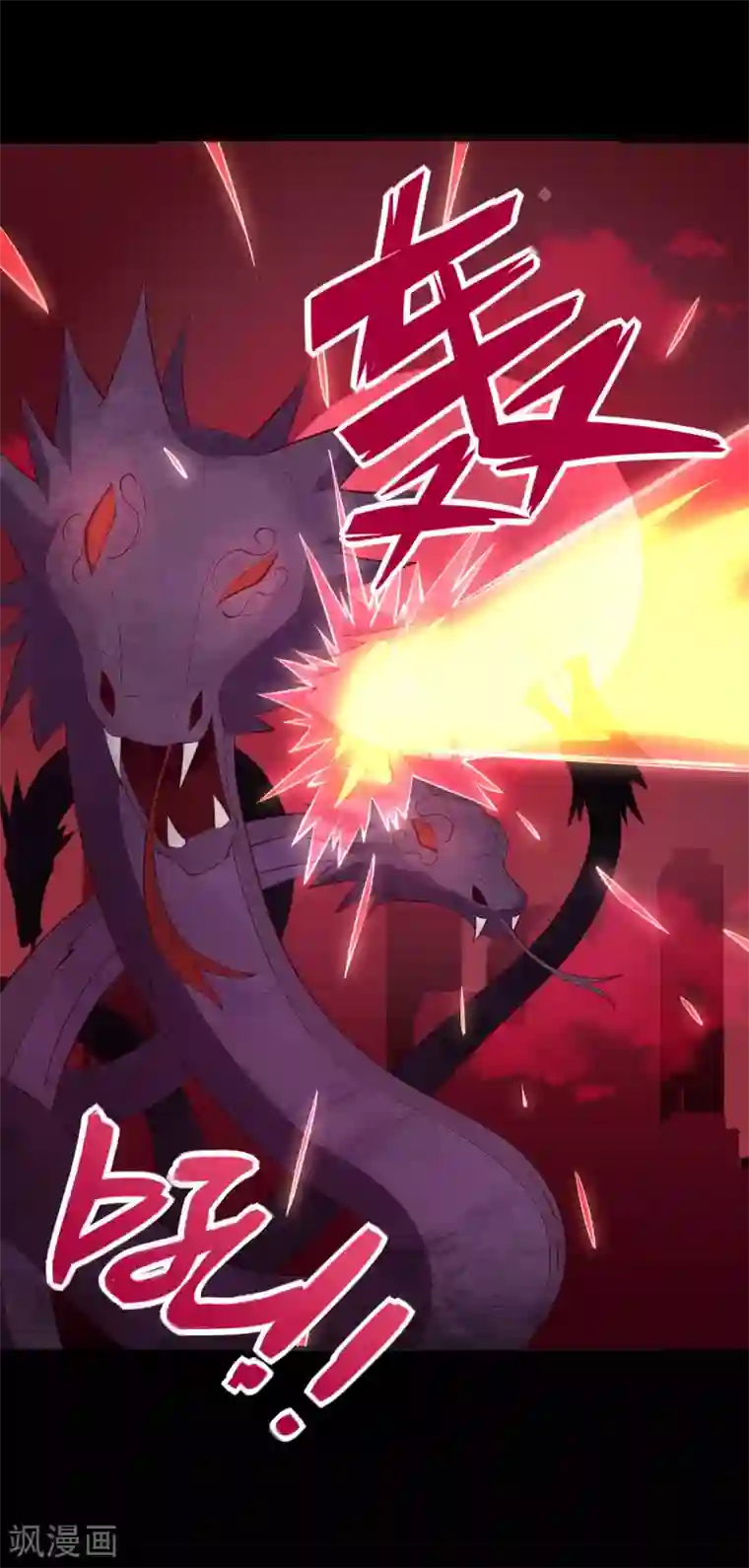 地府我开的第568话 梦里什么都有