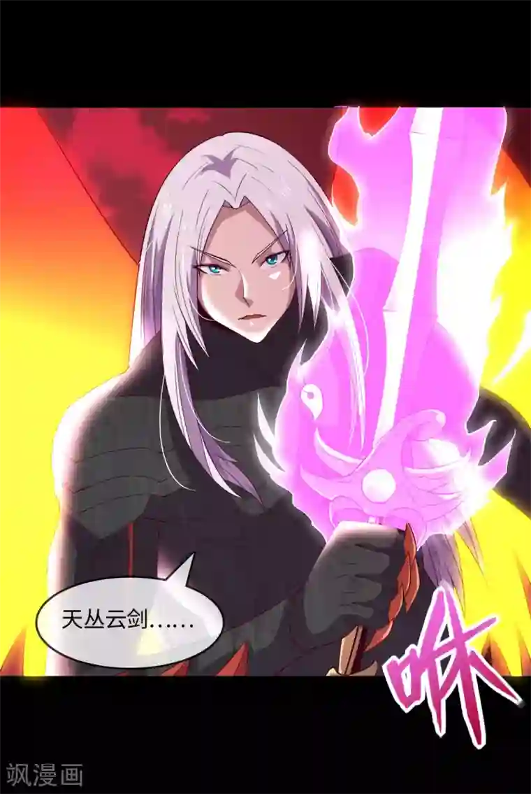 地府我开的第568话 梦里什么都有