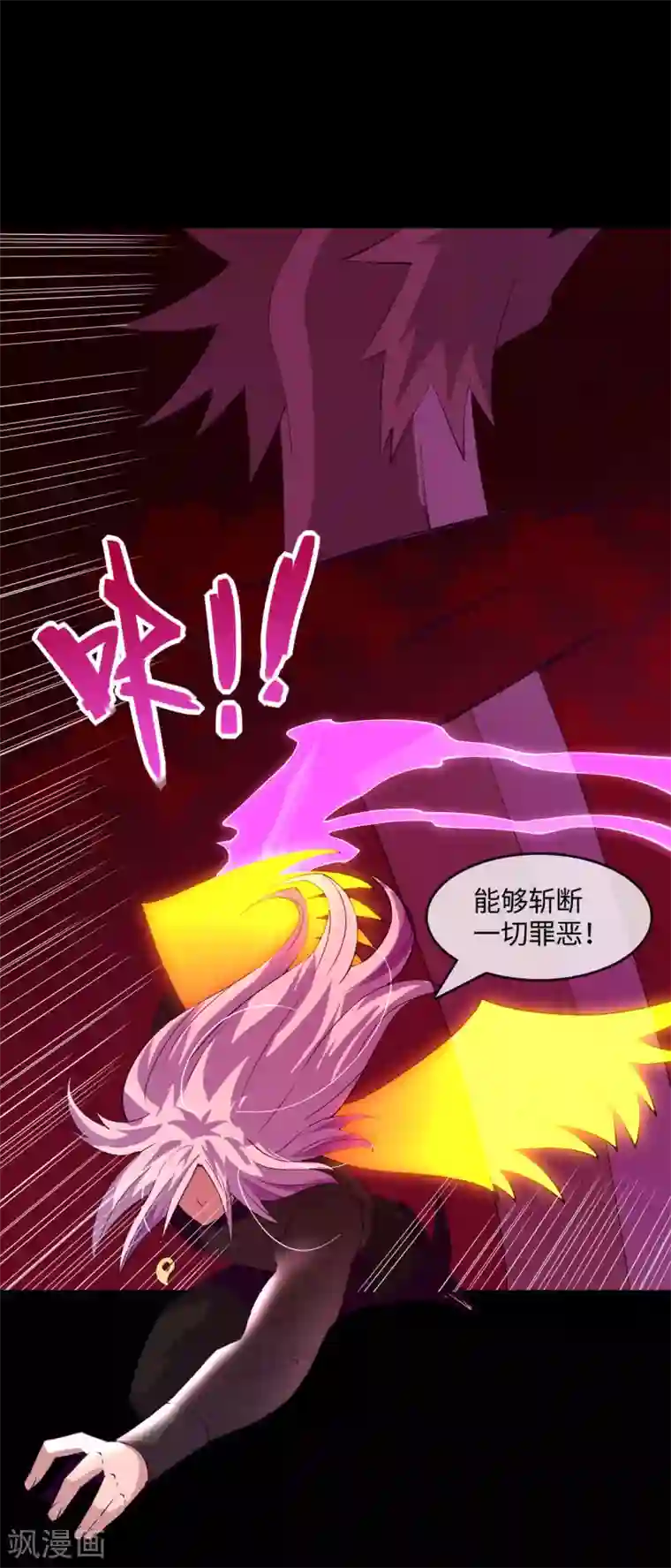 地府我开的第568话 梦里什么都有