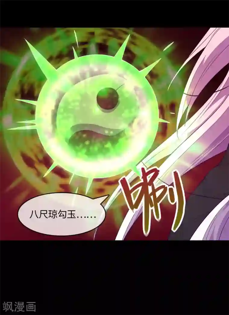 地府我开的第568话 梦里什么都有