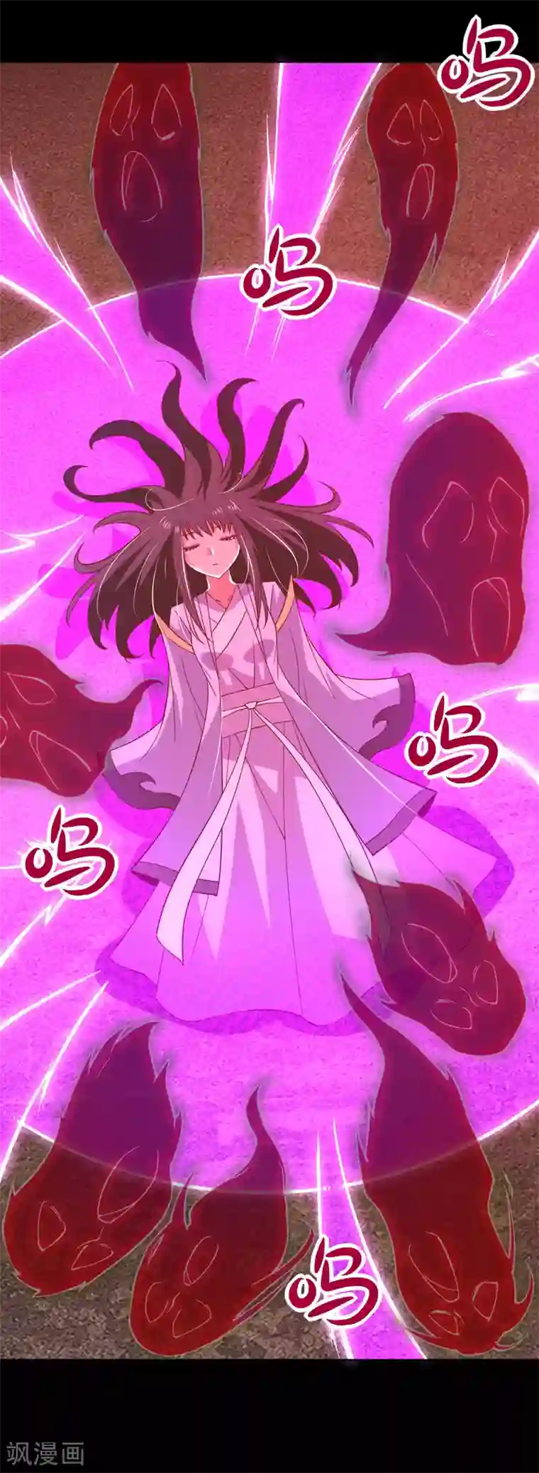 地府我开的第569话 人类恶