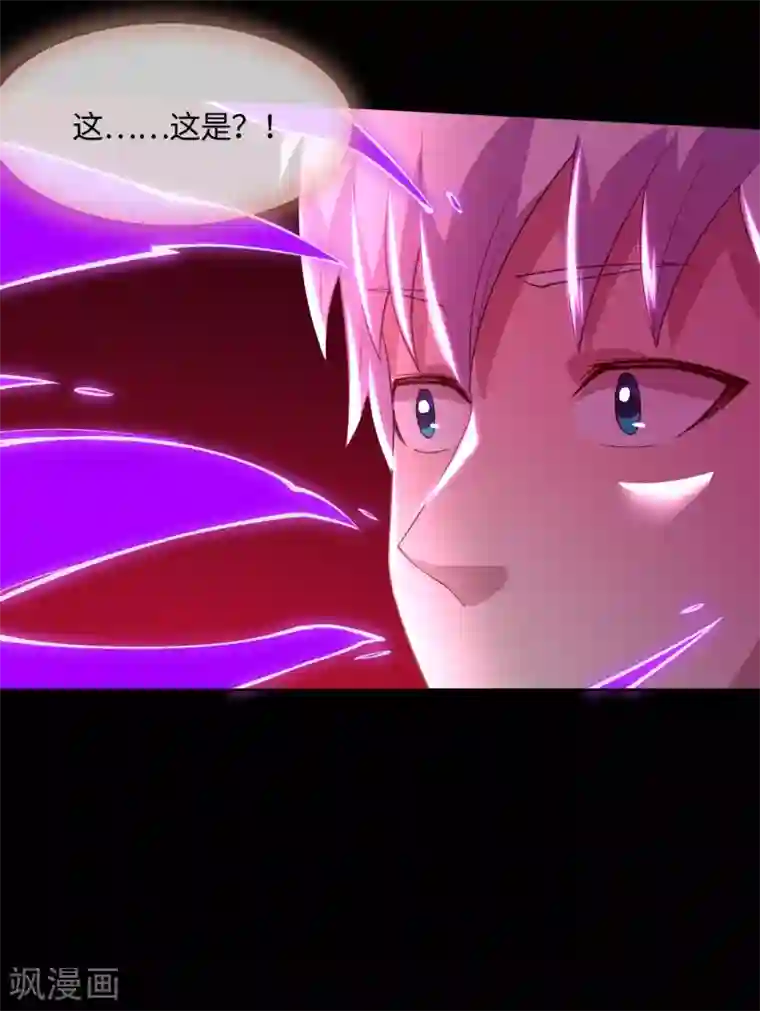 地府我开的第569话 人类恶