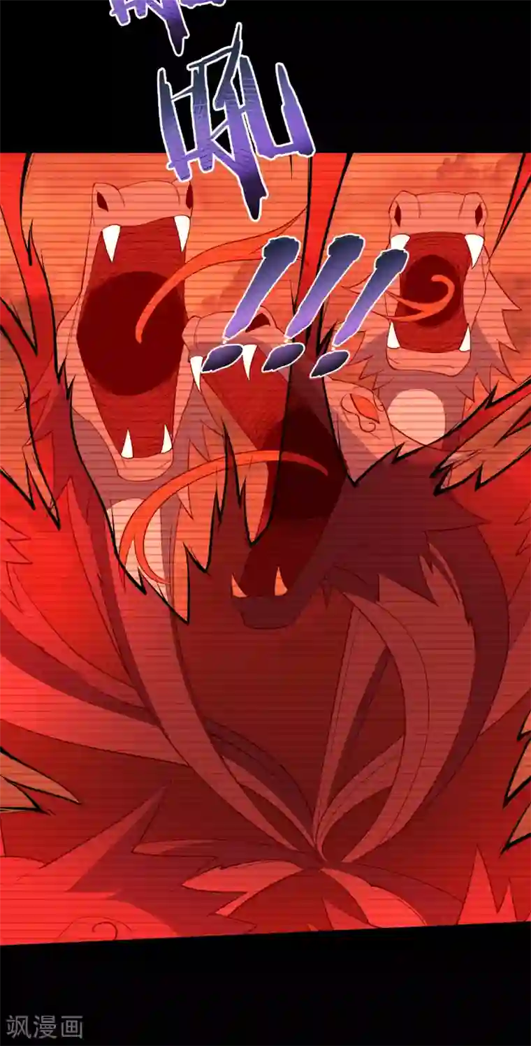 地府我开的第569话 人类恶