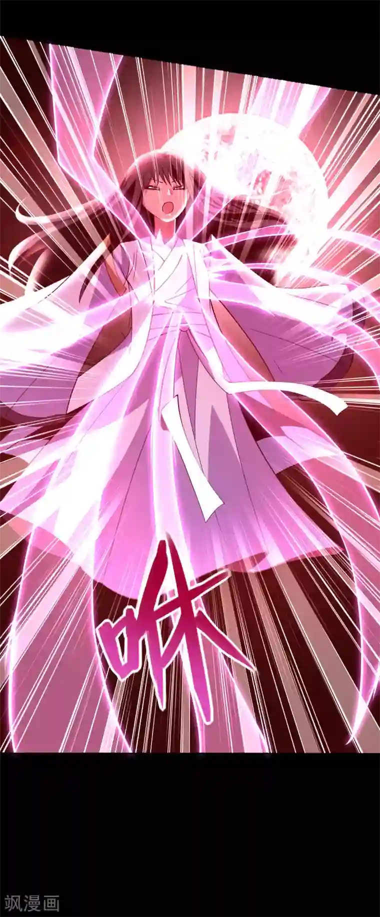 地府我开的第569话 人类恶