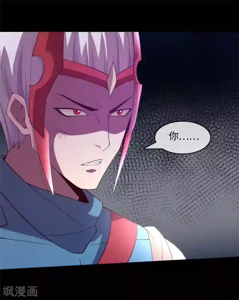 地府我开的第571话 玩死了也不是我的