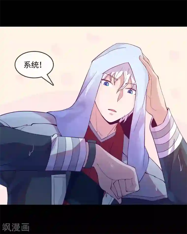 地府我开的第572话 地府十字路口