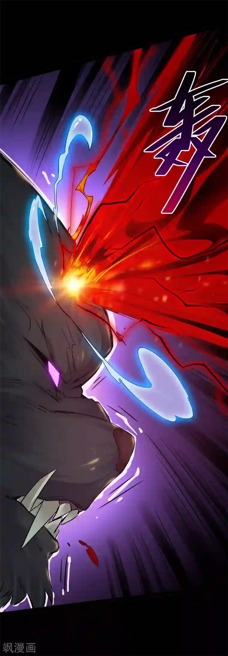 地府我开的第573话 巨大黑猫