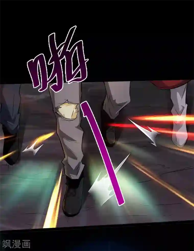 地府我开的第573话 巨大黑猫