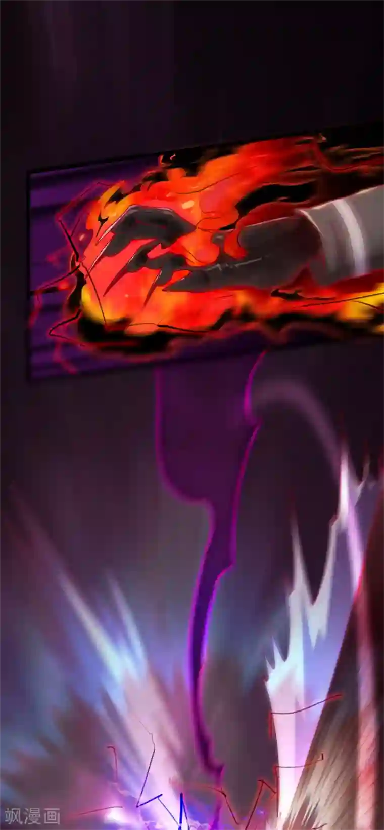 地府我开的第573话 巨大黑猫