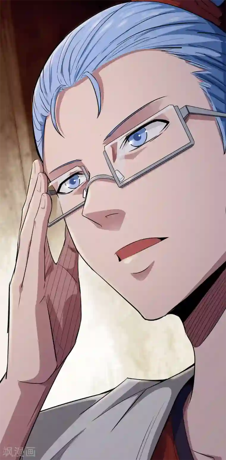 地府我开的第573话 巨大黑猫