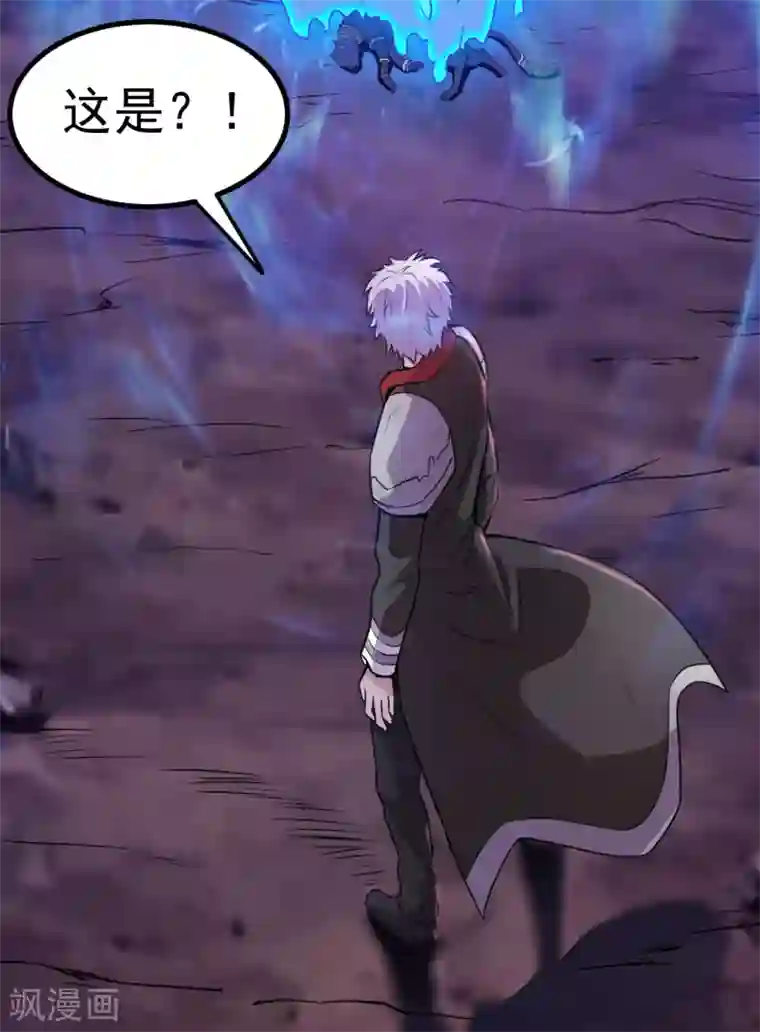 地府我开的第574话 冥界入口终于出现！