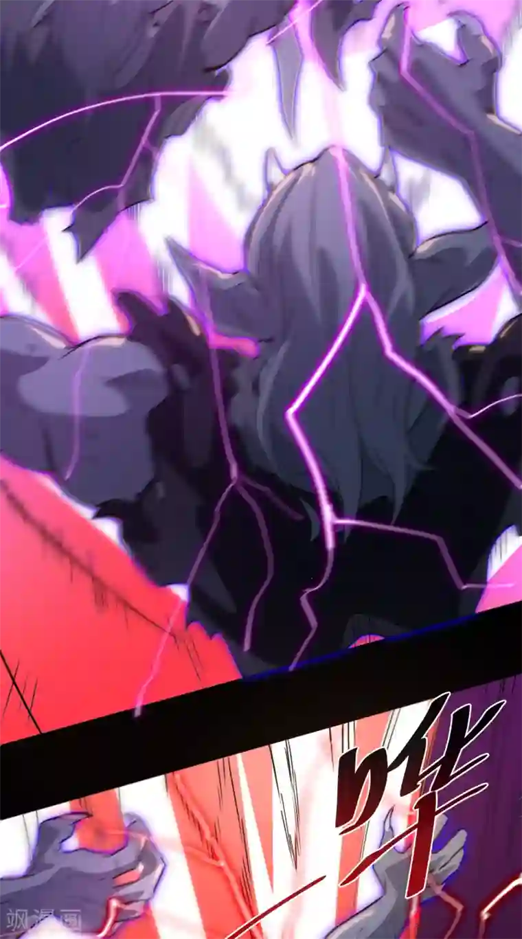 地府我开的第574话 冥界入口终于出现！