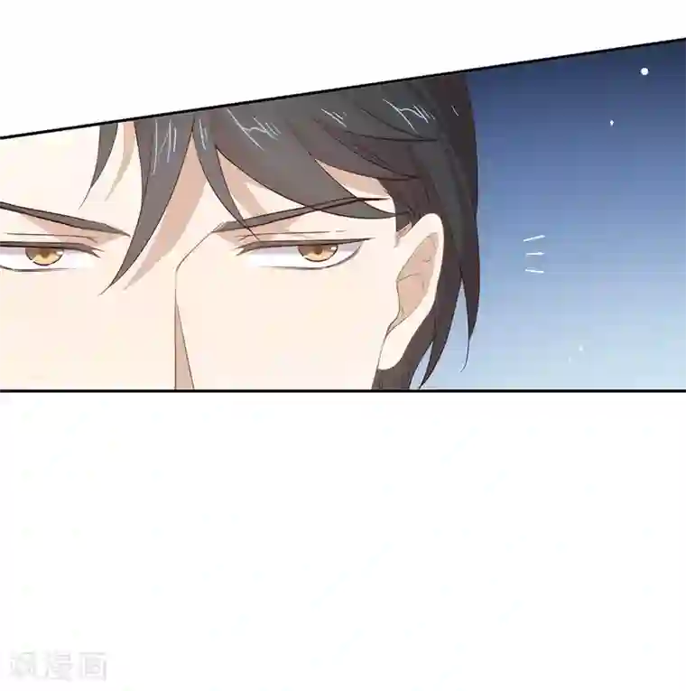 我与玛丽苏女主抢男友第98话 观察，再观察一下