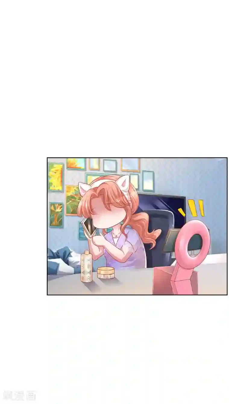 妈咪快跑：爹地追来了第230话 致命选择