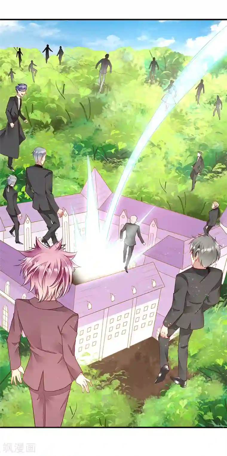 暗夜甜宠：误惹第一恶魔第69话 与全世界为敌