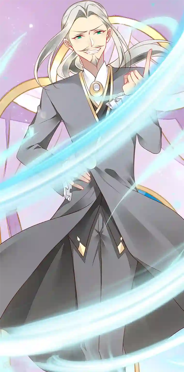 暗夜甜宠：误惹第一恶魔第69话 与全世界为敌