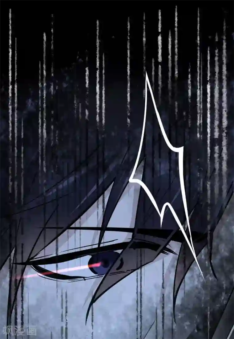 我不是陈圆圆第188话 再次相遇