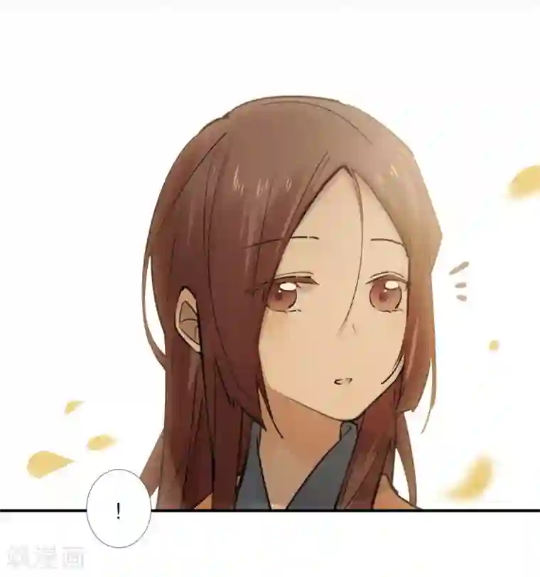 我不是陈圆圆第188话 再次相遇