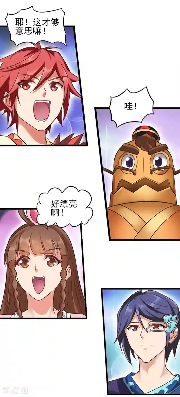 精灵梦叶罗丽第63话 神奇的仙境