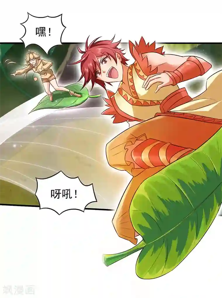 精灵梦叶罗丽第63话 神奇的仙境