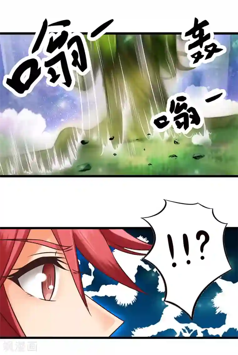 精灵梦叶罗丽第63话 神奇的仙境