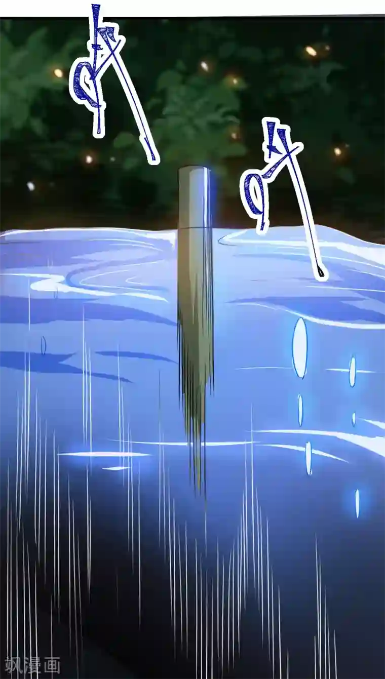 神武帝尊第70话 逃脱的办法