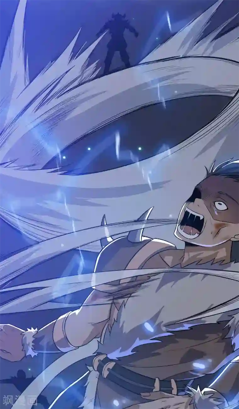 神武帝尊第70话 逃脱的办法