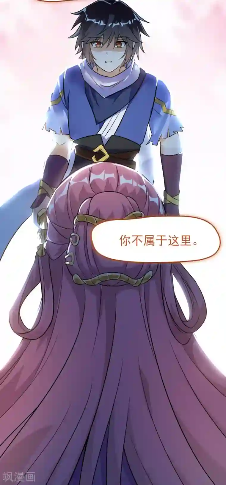 神武帝尊第70话 逃脱的办法