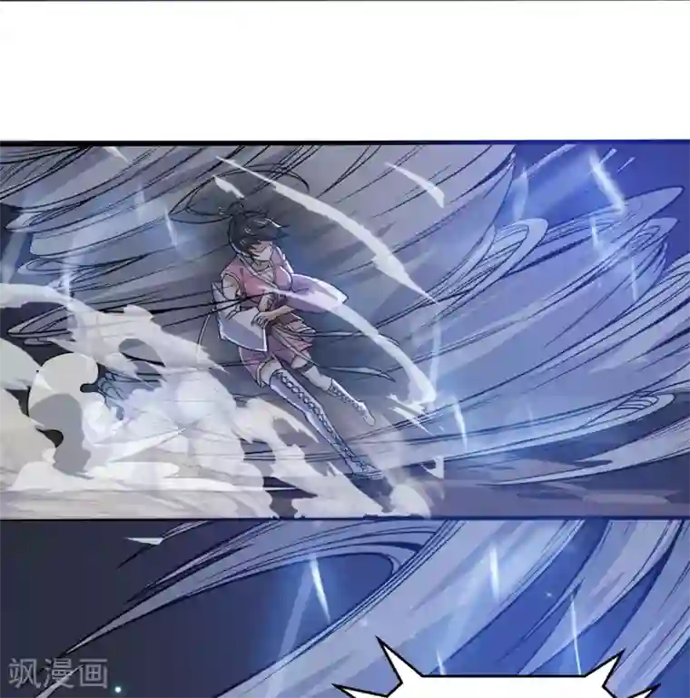 神武帝尊第70话 逃脱的办法