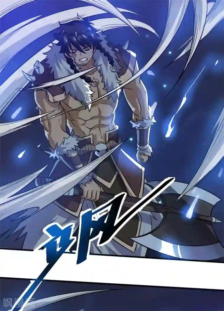 神武帝尊第70话 逃脱的办法