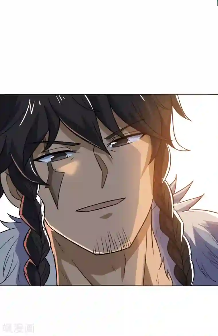 神武帝尊第71话 我说你有病