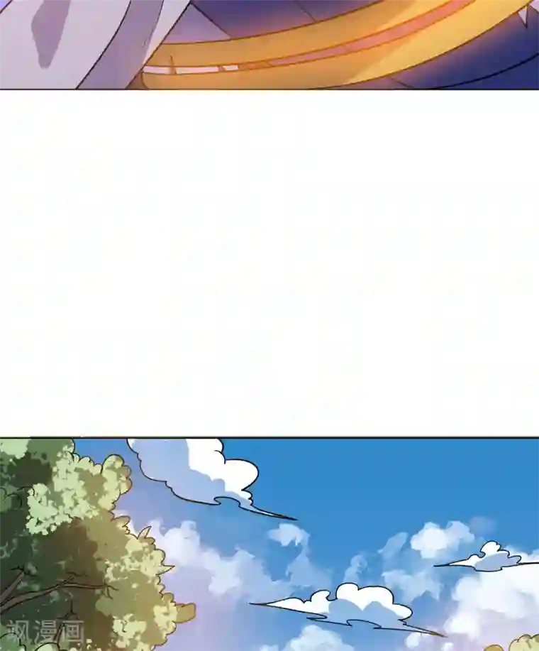 神武帝尊第71话 我说你有病