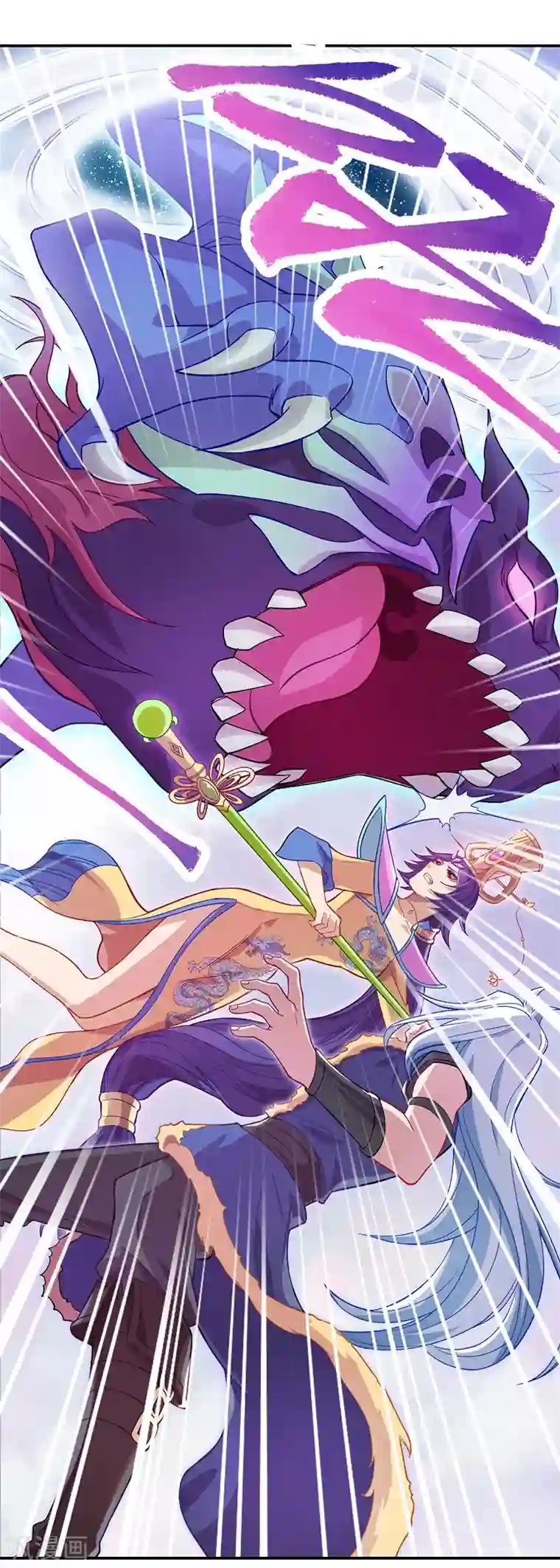 精灵梦叶罗丽第八季第47话