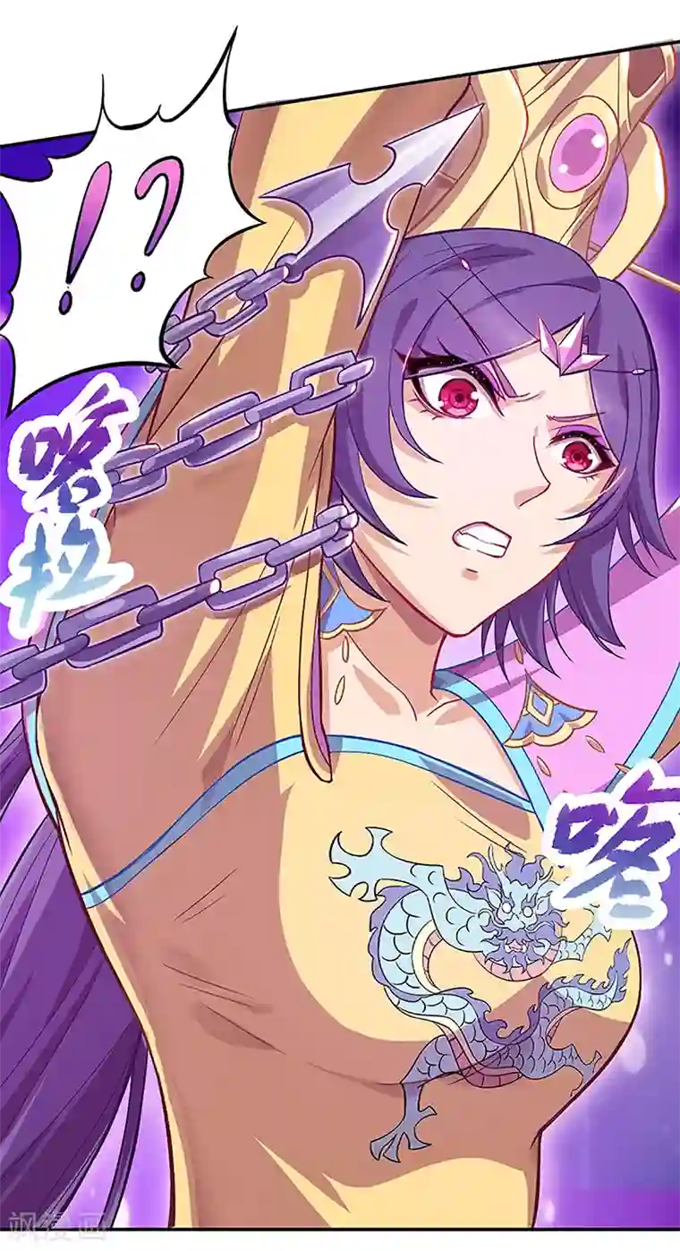 精灵梦叶罗丽第八季第47话