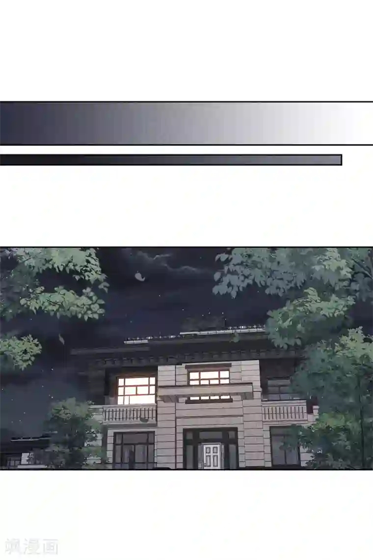 人质恋人第52话2 男人没有一个好东西