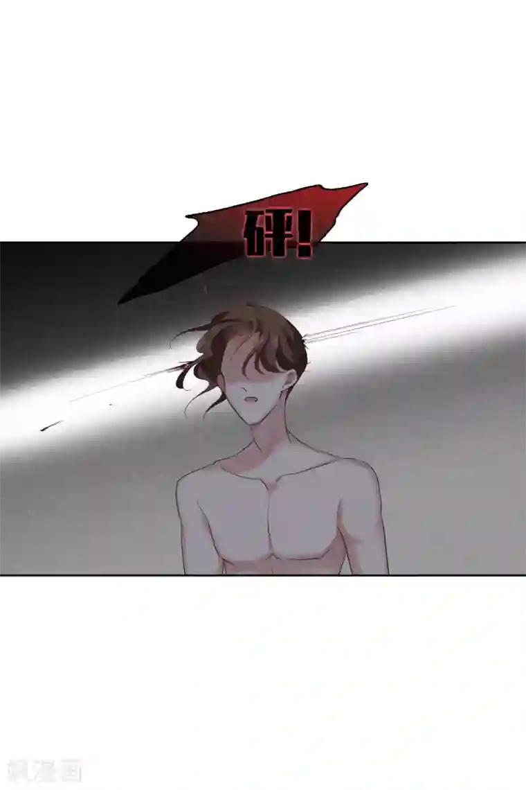 人质恋人第52话2 男人没有一个好东西