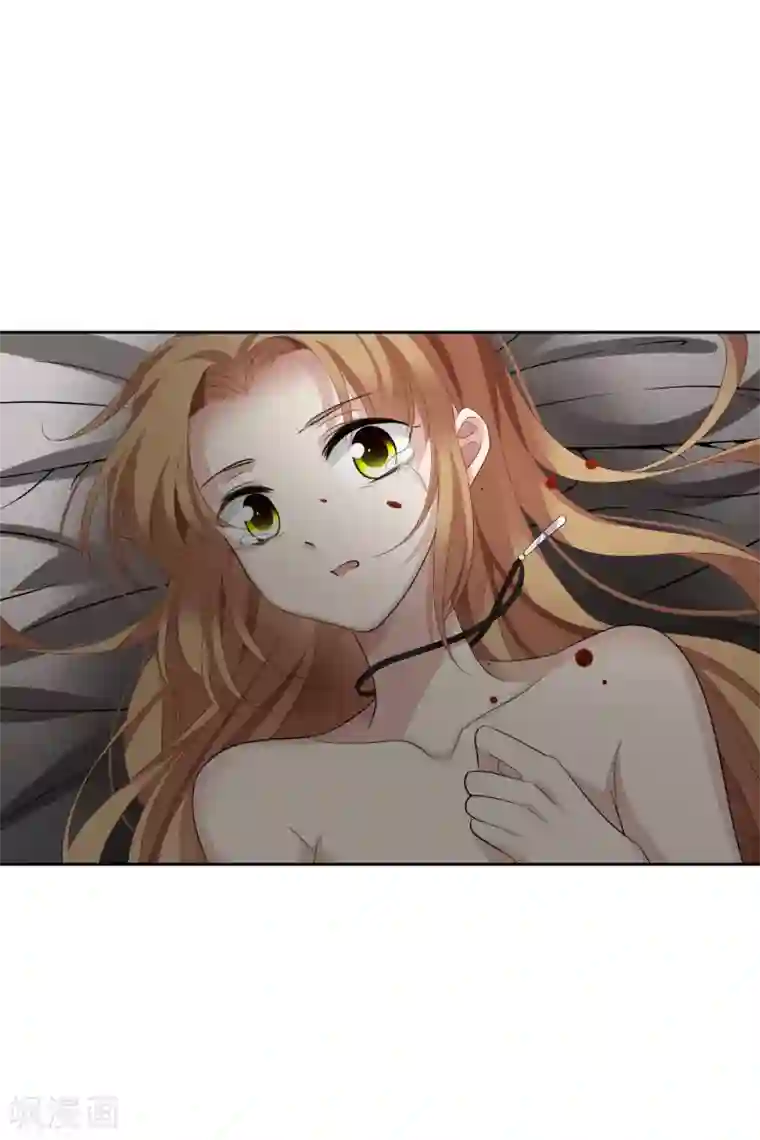 人质恋人第52话2 男人没有一个好东西