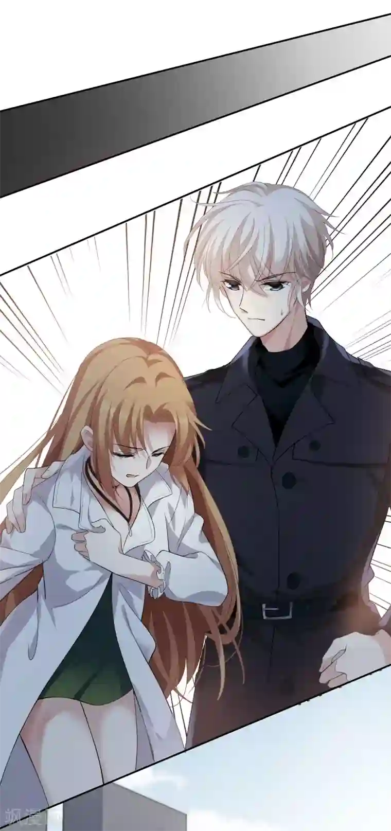 人质恋人第52话2 男人没有一个好东西