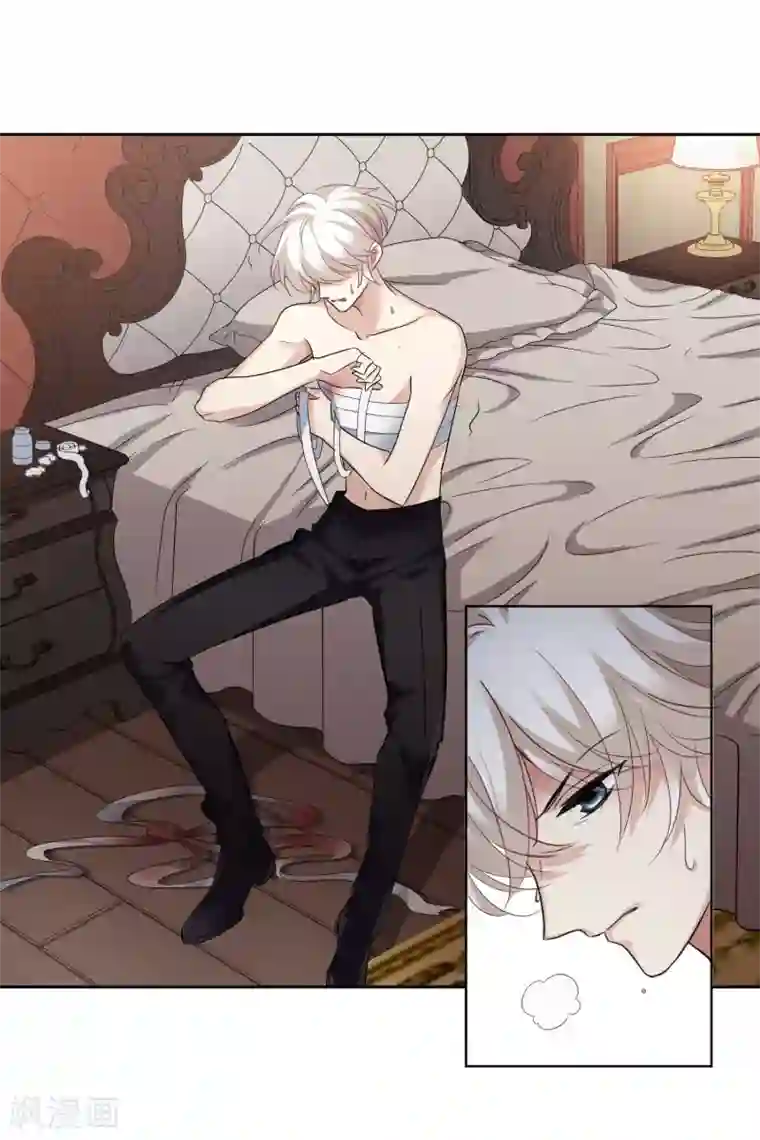 人质恋人第53话1 不要看不起四岁的小孩