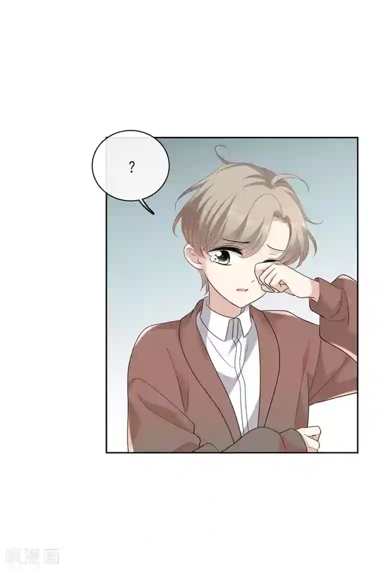 人质恋人第53话1 不要看不起四岁的小孩