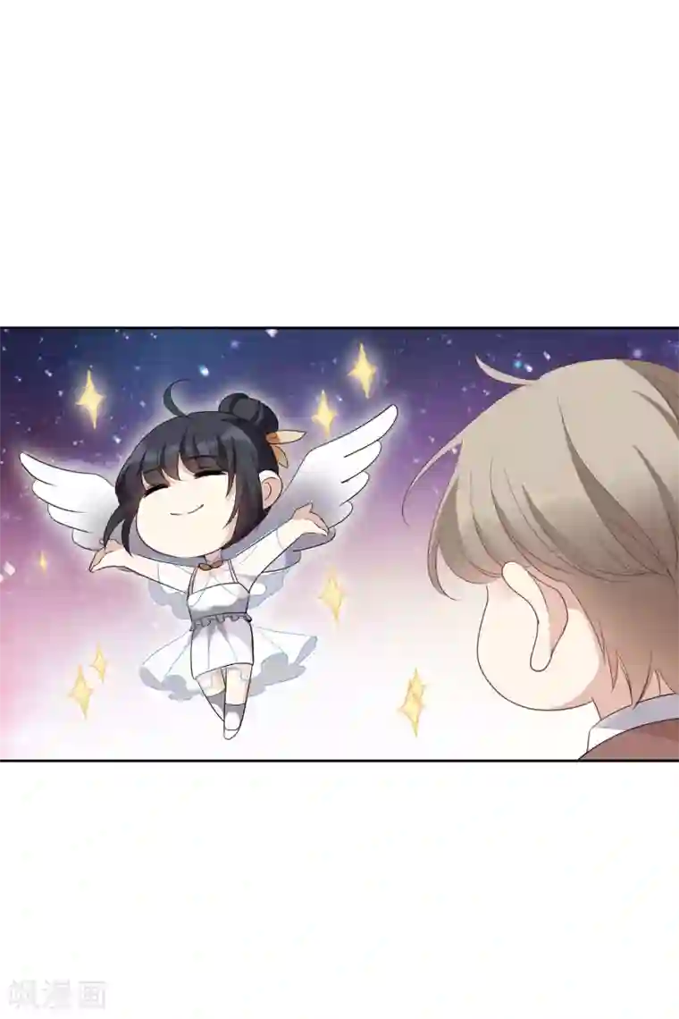 人质恋人第53话1 不要看不起四岁的小孩